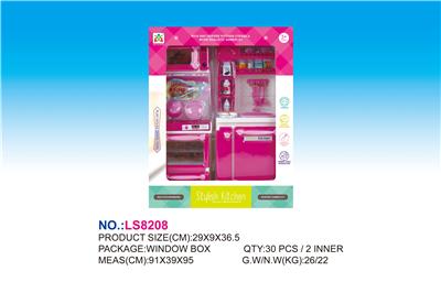 STOVE AND DISH WASHING SET - OBL835964