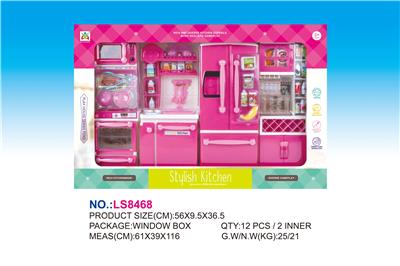 STOVE, WASH BASIN, REFRIGERATOR, WINE CABINET KITCHEN SET - OBL835966