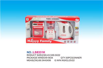 MULTIFUNCTIONAL OVEN, WATER DISPENSER AND KETTLE COMBINATION - OBL835970