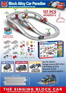 ALLOY BLOCK CAR TRACK PARADISE - OBL835977