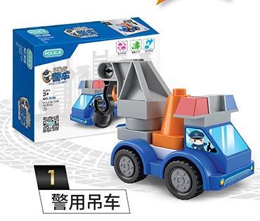 4-IN-2 POLICE CAR / POLICE CRANE - OBL835991