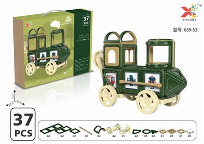 益智积木
（火车） - OBL836027