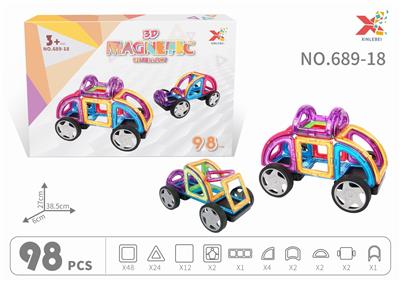 YIZHI MAGNETIC TABLETS - OBL836049