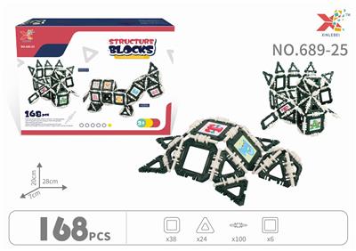 PUZZLE STITCHING BUILDING BLOCKS. - OBL836055