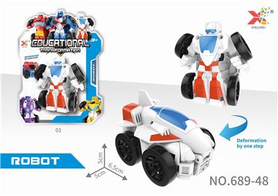 PUZZLE DEFORMATION CAR. - OBL836079