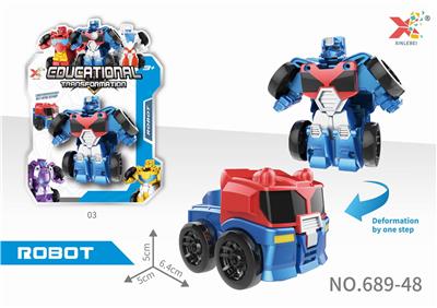 PUZZLE DEFORMATION CAR. - OBL836081