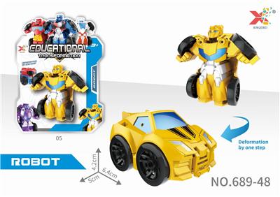PUZZLE DEFORMATION CAR. - OBL836083