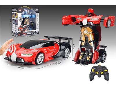 2.4G新布加迪变形开窗盒遥控车 - OBL836095