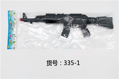 AK BLACK SOLID-COLORED FLAM GUN. - OBL836369