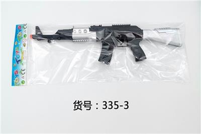 AK BLACK HEAD AND TAIL SILVER FLAM GUN. - OBL836371