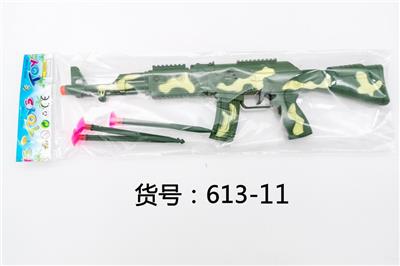 AK GREEN CAMOUFLAGE SOFTBALL GUN. - OBL836379