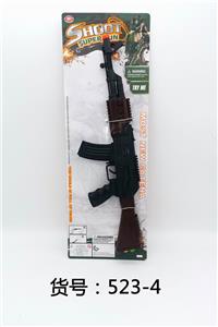 AK BLACK HEAD AND TAIL BROWN FLAM GUN. - OBL836386