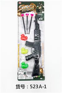 SOFT SHRAPNEL (SOLID) - OBL836390