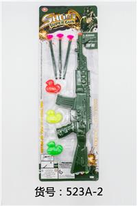 SOFT SHRAPNEL (SOLID) - OBL836391