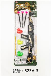 SOFT SHRAPNEL (CAMOUFLAGE) - OBL836392