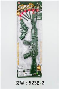 SOFT SHRAPNEL (SOLID) - OBL836398