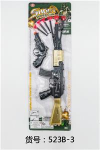 SOFT SHRAPNEL (HEAD AND TAIL COLOR) - OBL836399