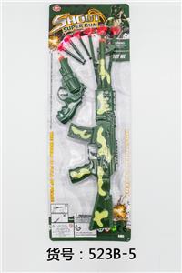SOFT SHRAPNEL (CAMOUFLAGE) - OBL836401