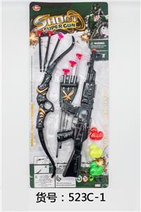 SOFT SHRAPNEL (SOLID) - OBL836404