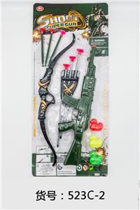 SOFT SHRAPNEL (SOLID) - OBL836405