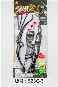 SOFT SHRAPNEL (CAMOUFLAGE) - OBL836406