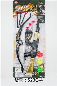 SOFT SHRAPNEL (HEAD AND TAIL COLOR) - OBL836407