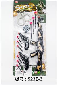 SOFT SHOT GUN PIECE (CAMOUFLAGE) - OBL836419