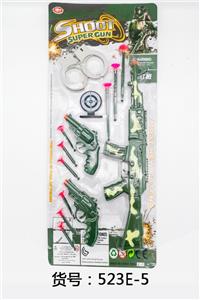 SOFT SHOT GUN PIECE (CAMOUFLAGE) - OBL836421