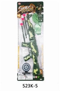 SOFT SHOT GUN MOVIE ARMY GREEN (CAMOUFLAGE) - OBL836440