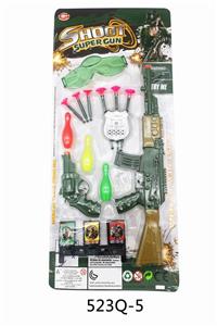 SOFT BULLET GUN PIECE ARMY GREEN (HEAD AND TAIL COLOR) - OBL836446