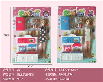 BARBIE KITCHEN BOARD - OBL836448