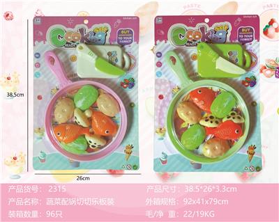 VEGETABLES WITH POT, SLICED AND PLATE - OBL836451
