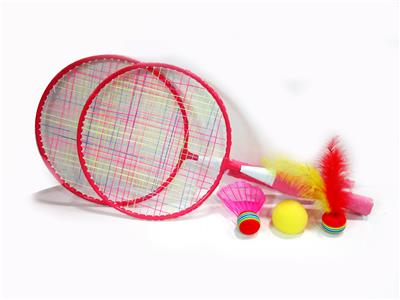 BADMINTON RACKETS WITH THE BALL. - OBL836552