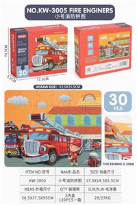 SMALL FIRE FIGHTING PUZZLE - OBL836572