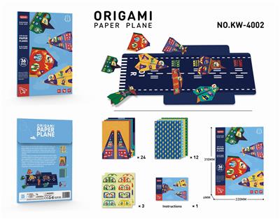 HANDMADE ORIGAMI AIRCRAFT - OBL836577