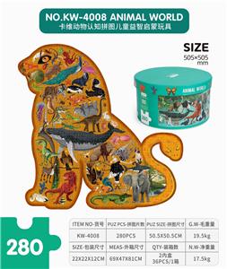 PUZZLE - OBL836581