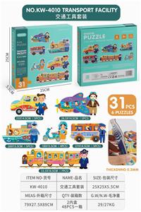 PUZZLE - OBL836583