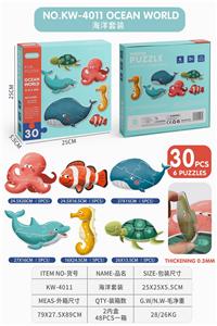 PUZZLE - OBL836584