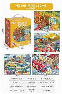 PUZZLE - OBL836588