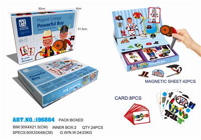 PUZZLE BOY CHANGING INTO 3D MAGNETIC BOOK - OBL836609