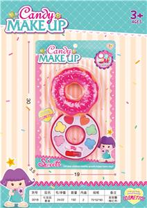 COSMETICS. - OBL836619