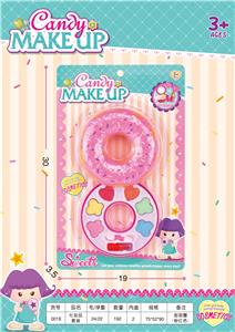 COSMETICS. - OBL836622