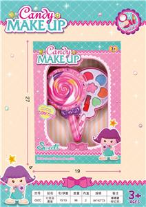 COSMETICS. - OBL836626