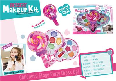 Make up set, each on blister card - OBL836636