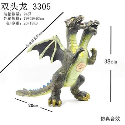 弹胶恐龙带IC - OBL836716