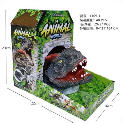 环保超柔搪胶手套牛头龙 - OBL836758