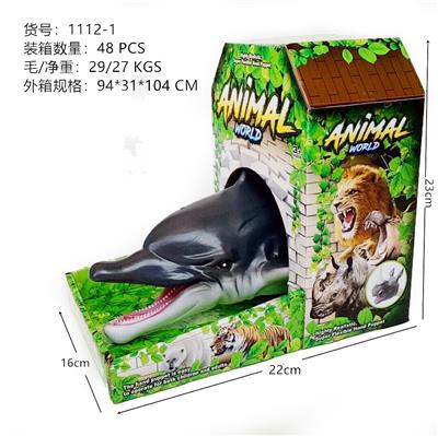 环保超柔搪胶手套海豚 - OBL836761