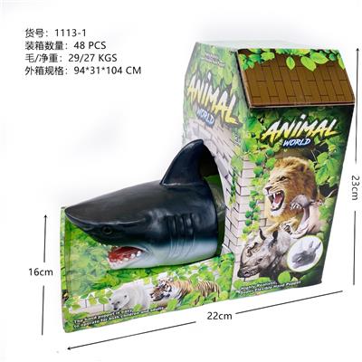 环保超柔搪胶手套鲨鱼 - OBL836762