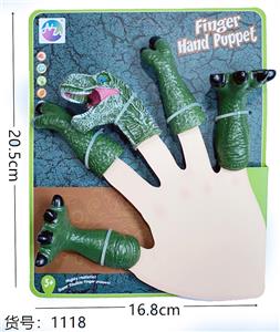 恐龙手指偶 - OBL836766
