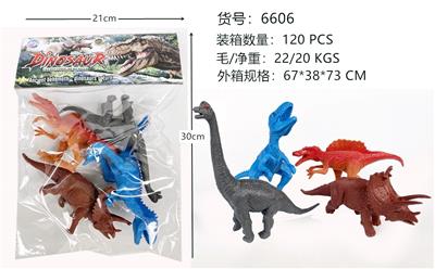 恐龙套装 - OBL836780